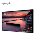 2500nit 86inch lcd hoʻololi panels